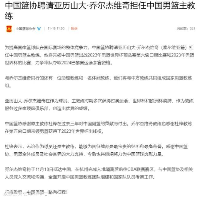 维尼修斯和卡马文加假期前往美国，他们利用洛杉矶银河的设施进行训练，维尼修斯有望在对阵马洛卡复出，而卡马文加有望在对阵马竞的西超杯半决赛复出，左后卫门迪也将在这场比赛复出。